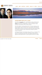 Mobile Screenshot of montvista.com